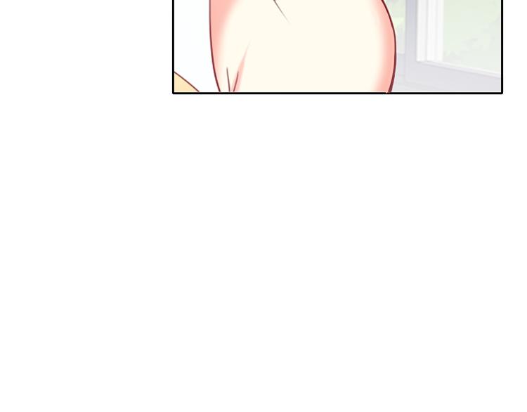 《论叛逆少女的恋爱方式》第46话 人质 第17页