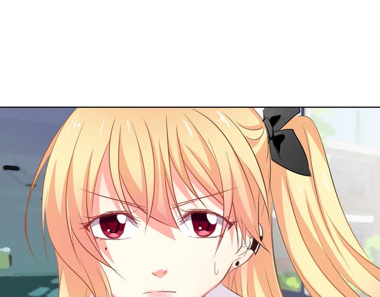 《论叛逆少女的恋爱方式》第46话 人质 第1页