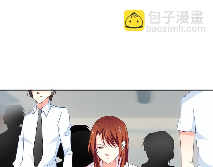 《论叛逆少女的恋爱方式》第46话 人质 第20页