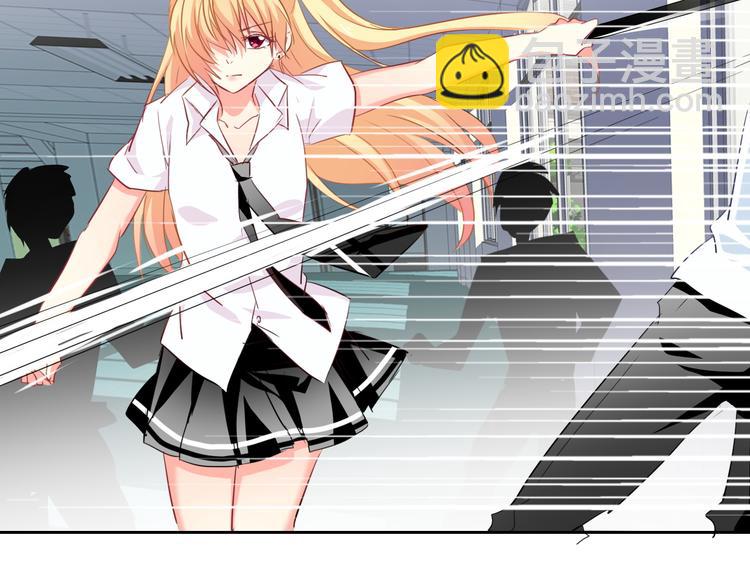 《论叛逆少女的恋爱方式》第46话 人质 第3页