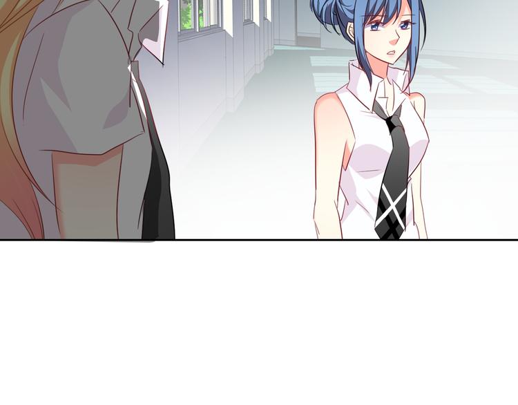 《论叛逆少女的恋爱方式》第46话 人质 第42页