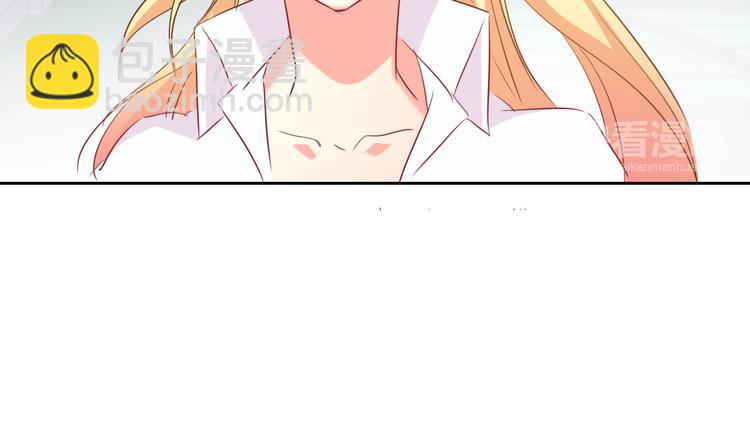 《论叛逆少女的恋爱方式》第46话 人质 第49页