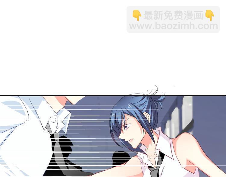 《论叛逆少女的恋爱方式》第46话 人质 第4页