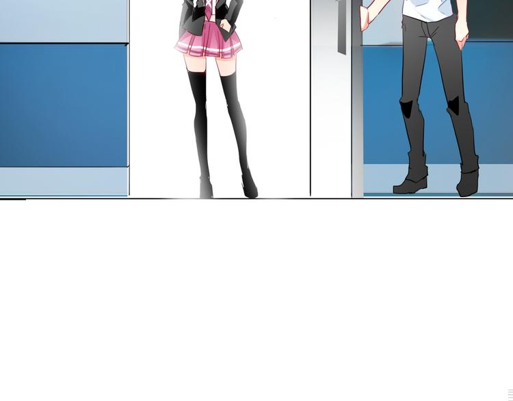 《论叛逆少女的恋爱方式》第47话 准备就绪 第12页