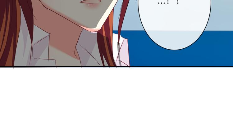 《论叛逆少女的恋爱方式》第47话 准备就绪 第32页