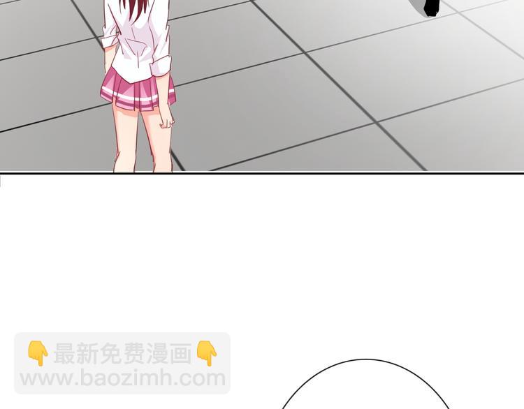 《论叛逆少女的恋爱方式》第47话 准备就绪 第38页