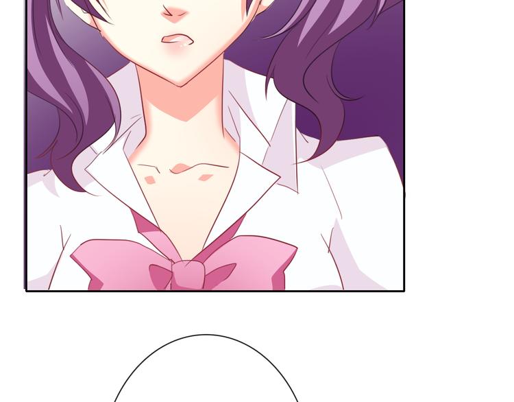 《论叛逆少女的恋爱方式》第47话 准备就绪 第43页