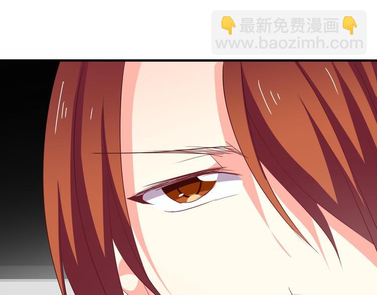 《论叛逆少女的恋爱方式》第47话 准备就绪 第8页