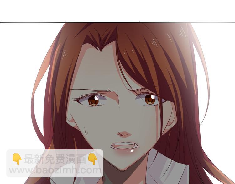 《论叛逆少女的恋爱方式》第48话 相信你的强大 第12页