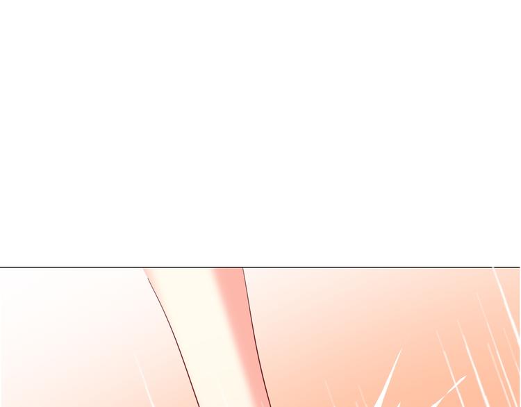 《论叛逆少女的恋爱方式》第48话 相信你的强大 第1页