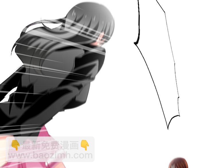 《论叛逆少女的恋爱方式》第48话 相信你的强大 第22页