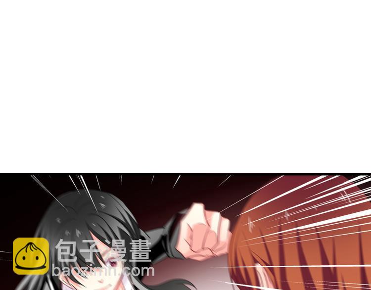 《论叛逆少女的恋爱方式》第48话 相信你的强大 第25页
