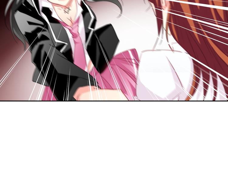 《论叛逆少女的恋爱方式》第48话 相信你的强大 第26页