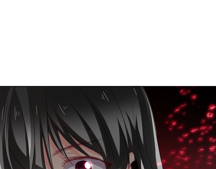 《论叛逆少女的恋爱方式》第48话 相信你的强大 第27页