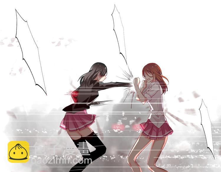 《论叛逆少女的恋爱方式》第48话 相信你的强大 第32页