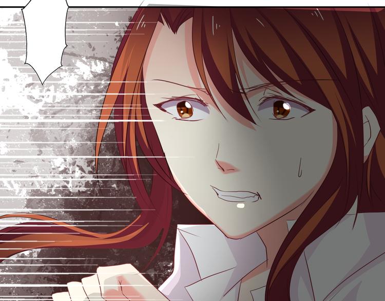 《论叛逆少女的恋爱方式》第48话 相信你的强大 第34页