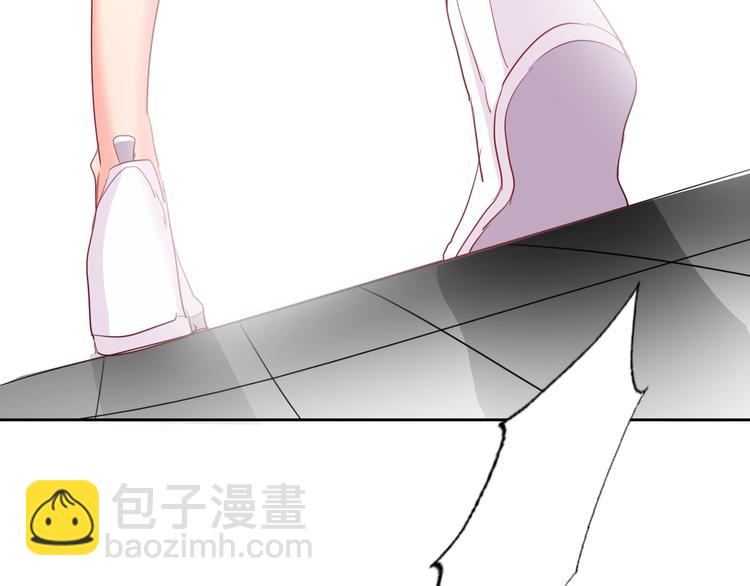 《论叛逆少女的恋爱方式》第48话 相信你的强大 第36页