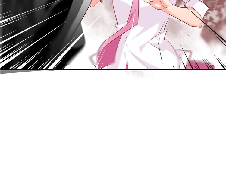 《论叛逆少女的恋爱方式》第48话 相信你的强大 第38页