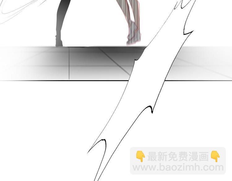 《论叛逆少女的恋爱方式》第48话 相信你的强大 第45页