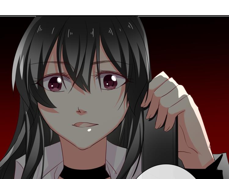 《论叛逆少女的恋爱方式》第48话 相信你的强大 第47页