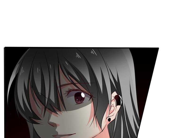《论叛逆少女的恋爱方式》第48话 相信你的强大 第9页
