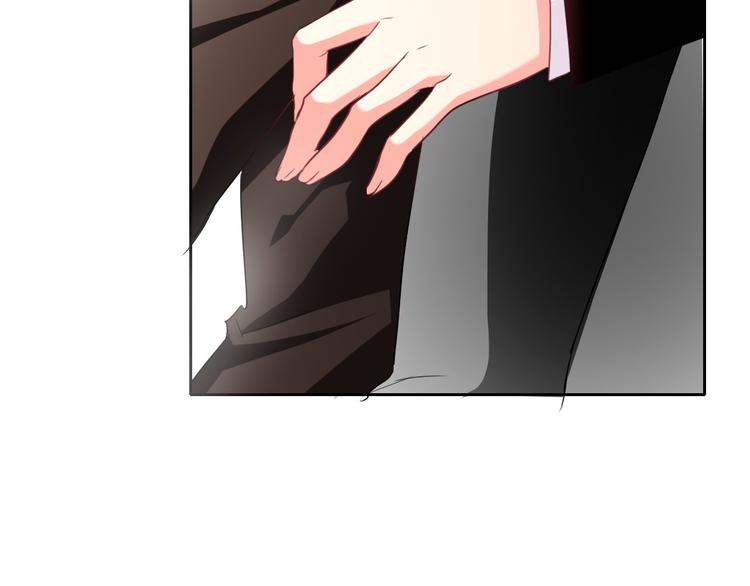 《论叛逆少女的恋爱方式》第45话 别走 第10页