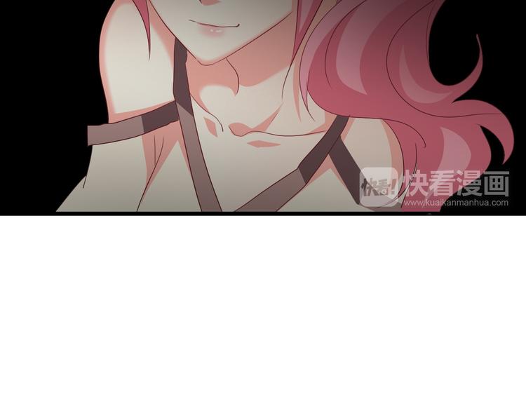 《论叛逆少女的恋爱方式》第52话 闻夕哲女友？！ 第12页