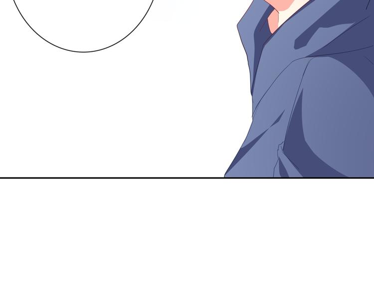 《论叛逆少女的恋爱方式》第52话 闻夕哲女友？！ 第14页