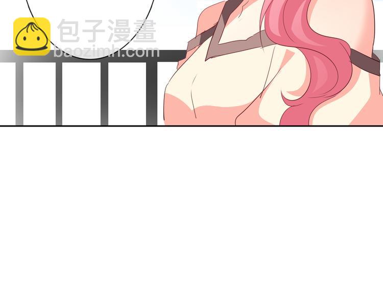 《论叛逆少女的恋爱方式》第52话 闻夕哲女友？！ 第28页