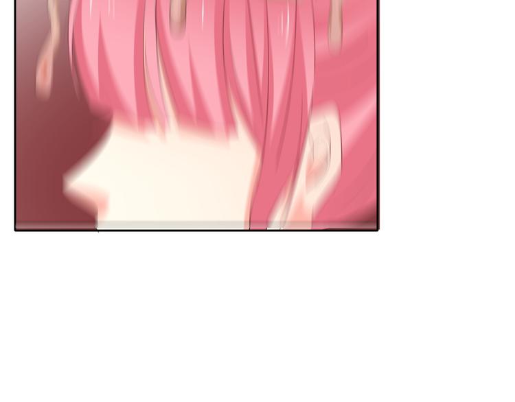 《论叛逆少女的恋爱方式》第52话 闻夕哲女友？！ 第38页