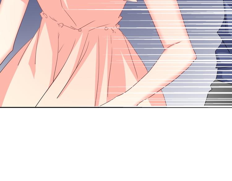 《论叛逆少女的恋爱方式》第52话 闻夕哲女友？！ 第3页