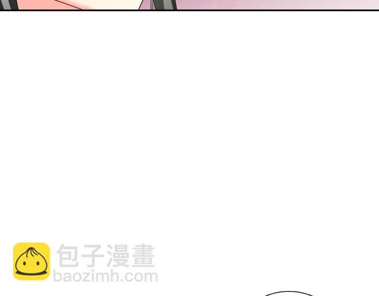 《论叛逆少女的恋爱方式》第52话 闻夕哲女友？！ 第47页