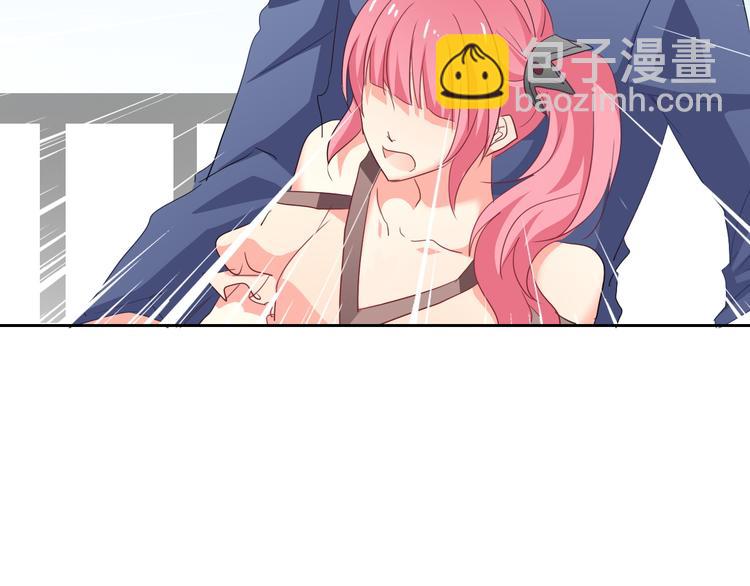 《论叛逆少女的恋爱方式》第52话 闻夕哲女友？！ 第5页