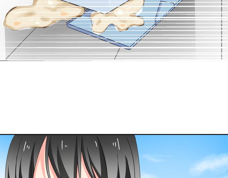 《论叛逆少女的恋爱方式》第52话 闻夕哲女友？！ 第7页