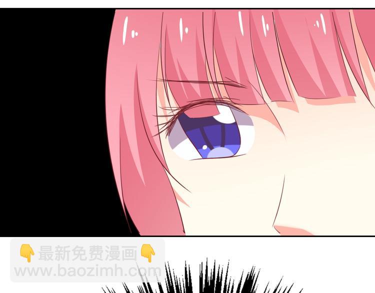 《论叛逆少女的恋爱方式》第51话 大获全胜 第15页