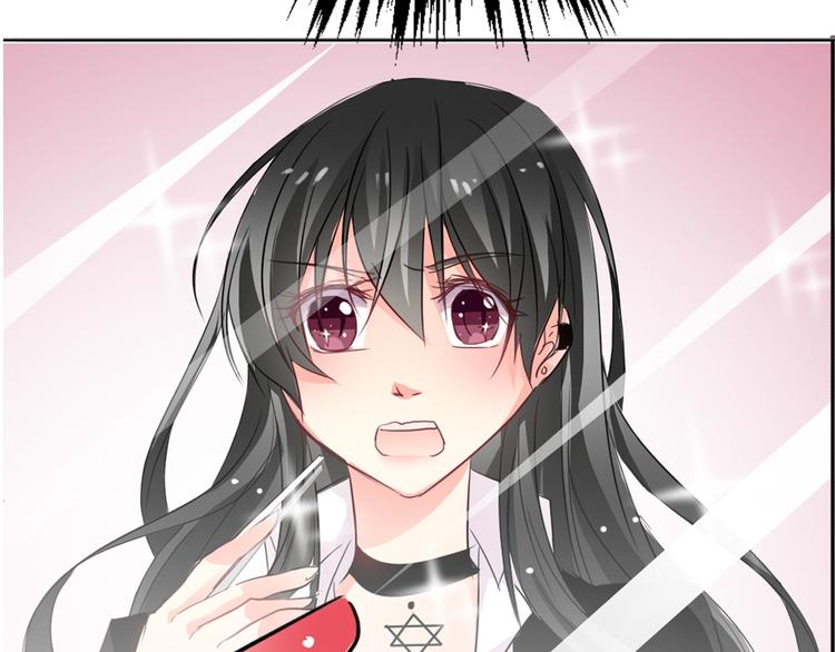 《论叛逆少女的恋爱方式》第51话 大获全胜 第17页