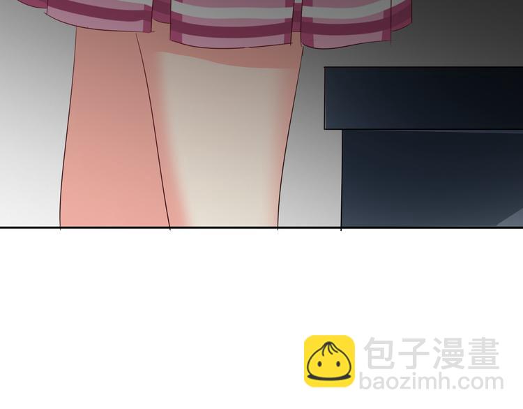 《论叛逆少女的恋爱方式》第51话 大获全胜 第40页
