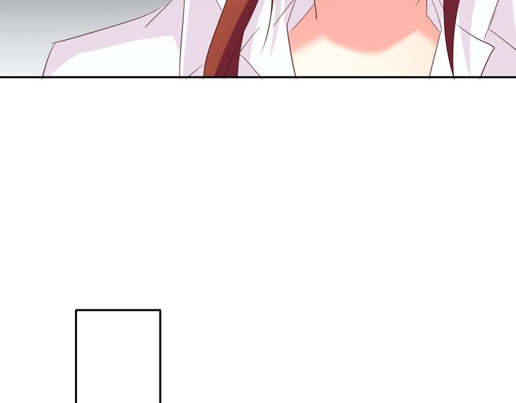 《论叛逆少女的恋爱方式》第51话 大获全胜 第47页