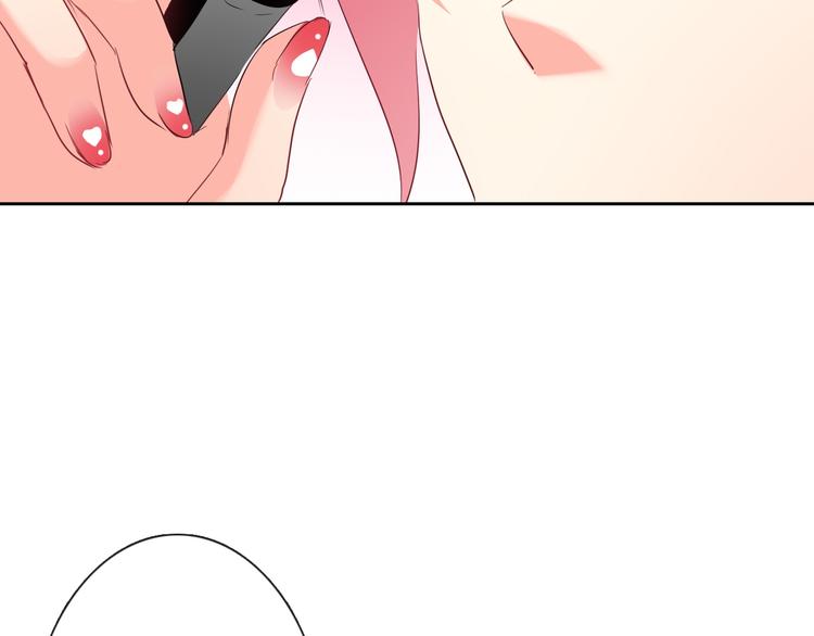 《论叛逆少女的恋爱方式》第51话 大获全胜 第4页