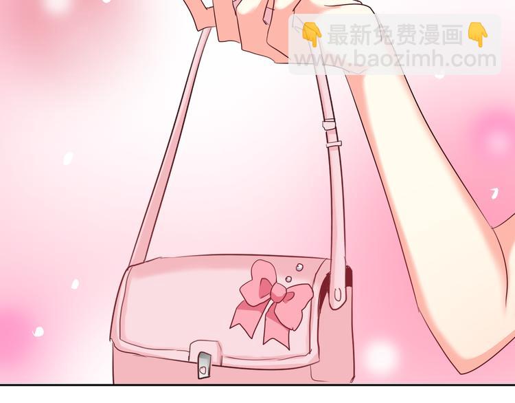 《论叛逆少女的恋爱方式》第51话 大获全胜 第8页