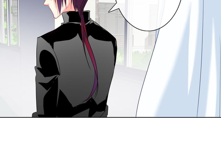 《论叛逆少女的恋爱方式》第49话 劲敌 第13页