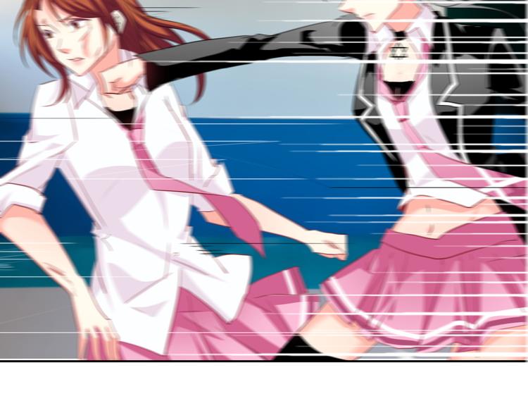 《论叛逆少女的恋爱方式》第49话 劲敌 第17页