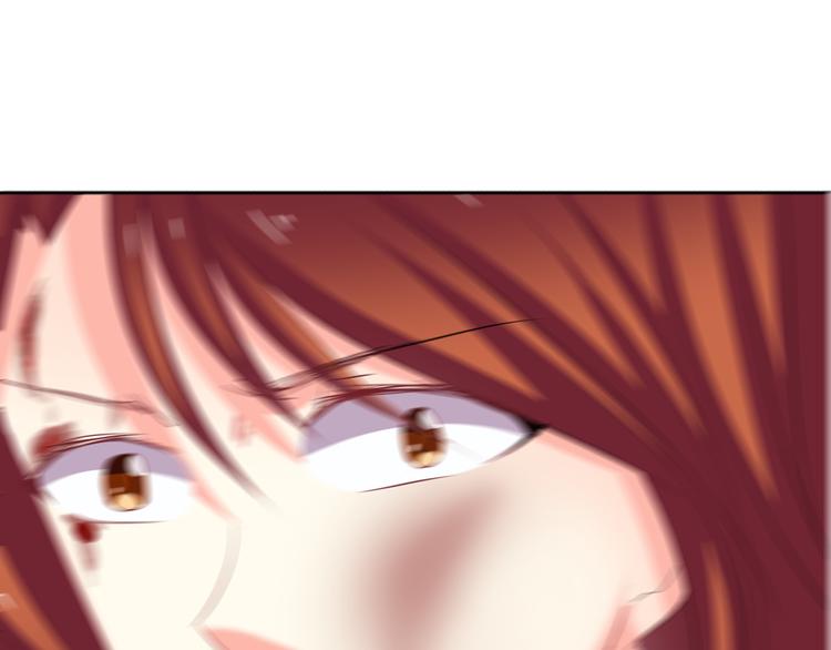 《论叛逆少女的恋爱方式》第49话 劲敌 第18页