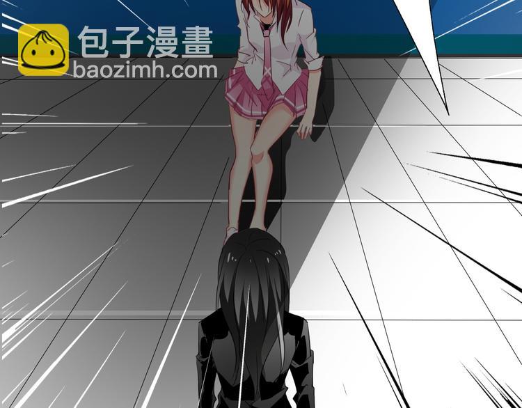 《论叛逆少女的恋爱方式》第49话 劲敌 第20页