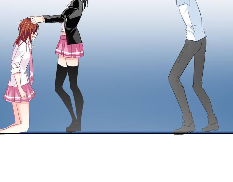 《论叛逆少女的恋爱方式》第49话 劲敌 第37页