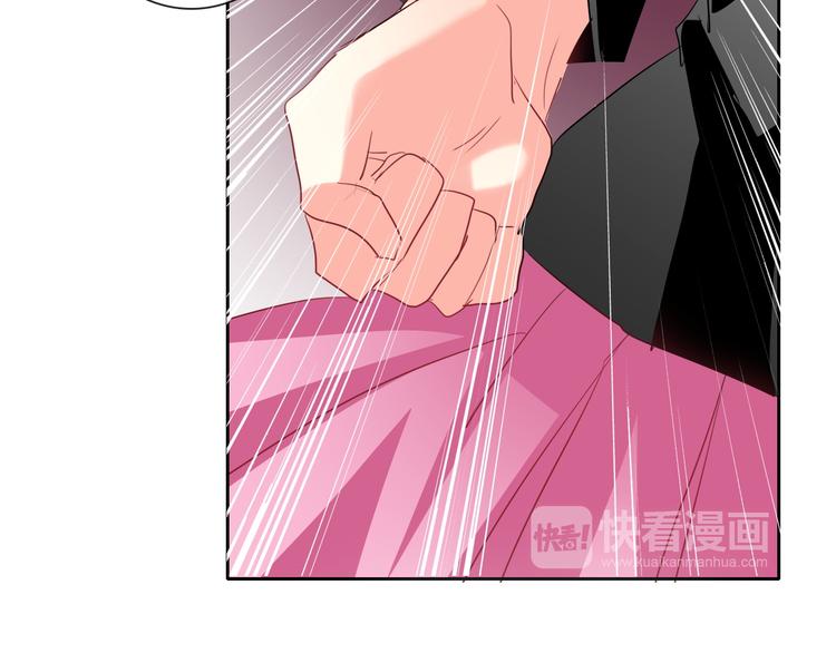 《论叛逆少女的恋爱方式》第49话 劲敌 第45页