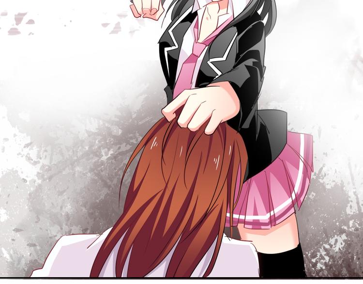 《论叛逆少女的恋爱方式》第49话 劲敌 第47页