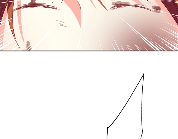《论叛逆少女的恋爱方式》第49话 劲敌 第49页