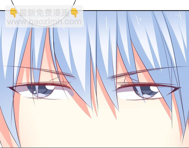 《论叛逆少女的恋爱方式》第49话 劲敌 第9页