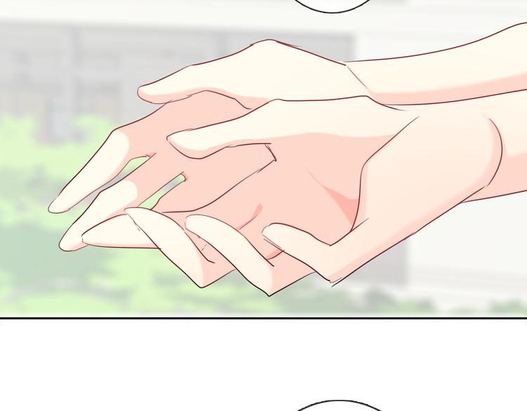 《论叛逆少女的恋爱方式》第50话 黑化 第20页